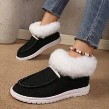 Women's Large Fur Collar Snow Boots, Autumn/Winter Thermal Lined Warm Short Boots, Minimalist Slip-On Slouchy Winter Shoes - Black - View 5