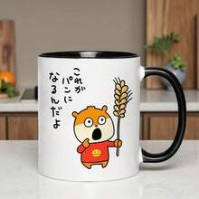 Mugs - 1 x 11盎司雙面印刷 - 查看 4