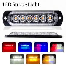 1 Pc 6LED Car Warning Light Grill Breakdown Light Car Truck Trailer Beacon Lamp LED Side Light For Cars 12V - 24V - 6led - View 1