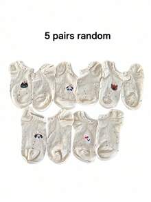 5 Pairs Random Multicolor Cute Puppy Cartoon Animal Sweet Style Invisible Socks, Campus Style Sweet Gift For Party, Casual, Work - Multicolor - View 5