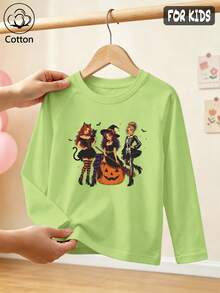 Fruit Green