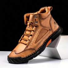 Trekkingstiefel für Herren - Gelbbraun - Übersicht 1
