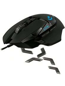 Logitech Mouse Gaming Berkabel G502 HERO dengan Sensor 25K, 11 Tombol yang Dapat Diprogram, 5 Pemberat yang Dapat Diatur, Pencahayaan RGB LIGHTSYNC, Kompatibel dengan Desktop/Laptop - View 5