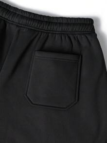 ZYNTH BALENO Men's Autumn/Winter Loose Fit Curved Leg Straight Casual Long Pants, With Pockets And Drawstring Waist, Suitable For Gym And Casual Wear - Black - View 6
