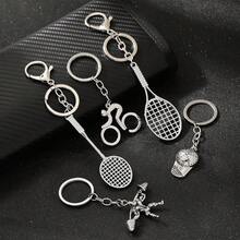 1pc Sports-Themed Metal Keychain Mini Realistic Racket, Cycling, Weightlifting, Baseball Helmet Shaped Pendant, Simple Silver Texture Bag Charm, Sports Enthusiast Portable Accessory, Creative Commemorative Small Gift, Suitable For Keys, Backpack Decoration, Gift Giving, Personalized Sports Style Pendant - Multicolor - View 2