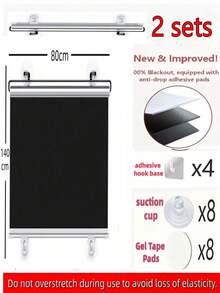 No-Drill Wall-Mounted Blackout Curtains, Suction Cup/Adhesive Fixing, Suitable For Rental Homes And Home Use, Effective Sunshade, Create Comfortable Environment - Full Shading - View 14