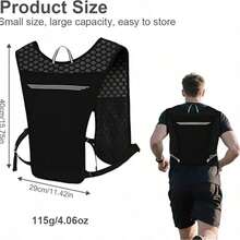 Unisex Adjustable Hydration Running Vest, Running Backpack, Suitable For Trail Running, Cycling, Hiking, Marathon - Black - View 5