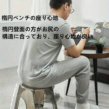 透明スモールスツール 家庭用玄関靴替え椅子 厚手プラスチック腰掛け バスルーム滑り止め低椅子 - グレー - チェックする 5