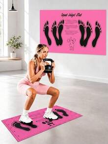 Anti-Slip Training Mat For Squats, Which Helps Improve Exercise Efficiency, Is Anti-Slip, Soft And Elastic, Easy To Clean And Store, Suitable For Gym Workouts And Home Sports, Indoor/Outdoor Activities, Suitable For Yoga - Multicolor - View 3