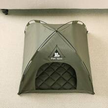 1PC Pet Tent Bed, Dog Tent, Cat Tent, Dog Bed, Cat Bed, Removable And Washable, All-Season, Outdoor Breathable Dome Pet Bed - Multicolor - View 10