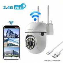 szsinocam 1PC 1080P PTZ WiFi Camera,2.4G Outdoor Monitoring Cam,355°Horizontal‑90°Vertical Rotation,Motion Tracking,Two‑Way Audio,Full‑Color Night Vision,24H Recording,USB Powered,Power Adapter Not Included - White - View 12