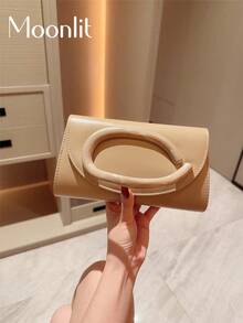 1pc European And American Fashion Metal Decor Mini Box Clutch, High-End Shiny Metal Strip Handle Women's Handbag, Elegant Luxury Evening Bag For Formal Dress, PU Leather Party Bag/Romantic Wedding Clutch/Ball Bag, Cocktail Bag, Back To School Dance Bag With Metal Chain - Apricot - View 2