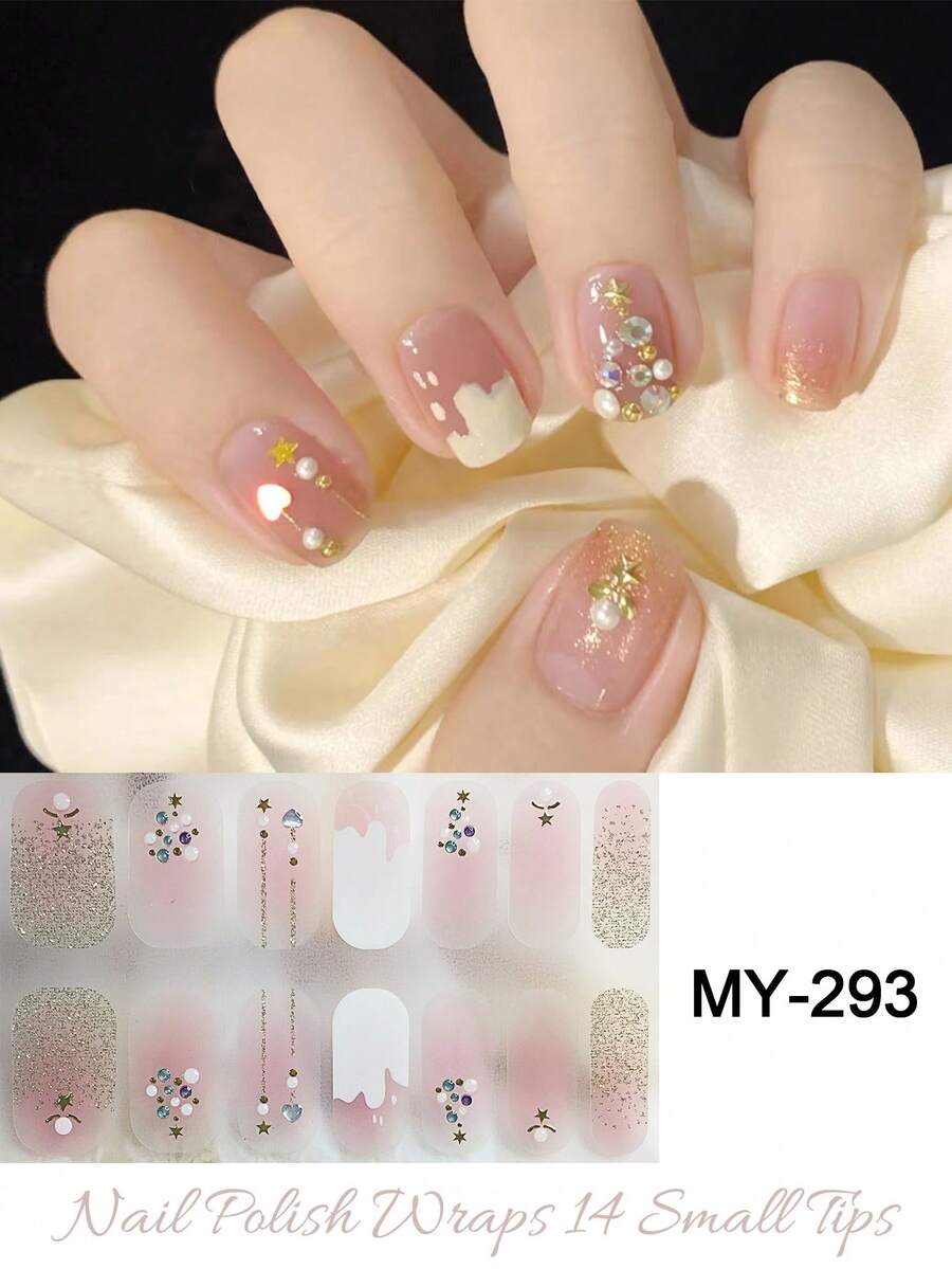 漸層色美甲貼紙 DIY 自黏式美甲藝術貼條 美甲裝飾，適用於居家、職場、戶外旅行、送禮、美甲沙龍