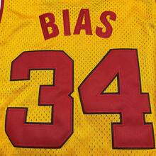 Men's #34 LEN BIAS MARYLAND Yellow Basketball Jersey,Embroidered Retro Collegiate Sports Style Vest - Yellow - View 6