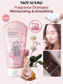 MOFAJANG 180ml保濕柔順香氛洗髮精，72小時持久留香，控油平衡水油，鎖水柔順秀髮，改善毛囊，舒緩頭皮 - 香氛滋養 - 查看 1