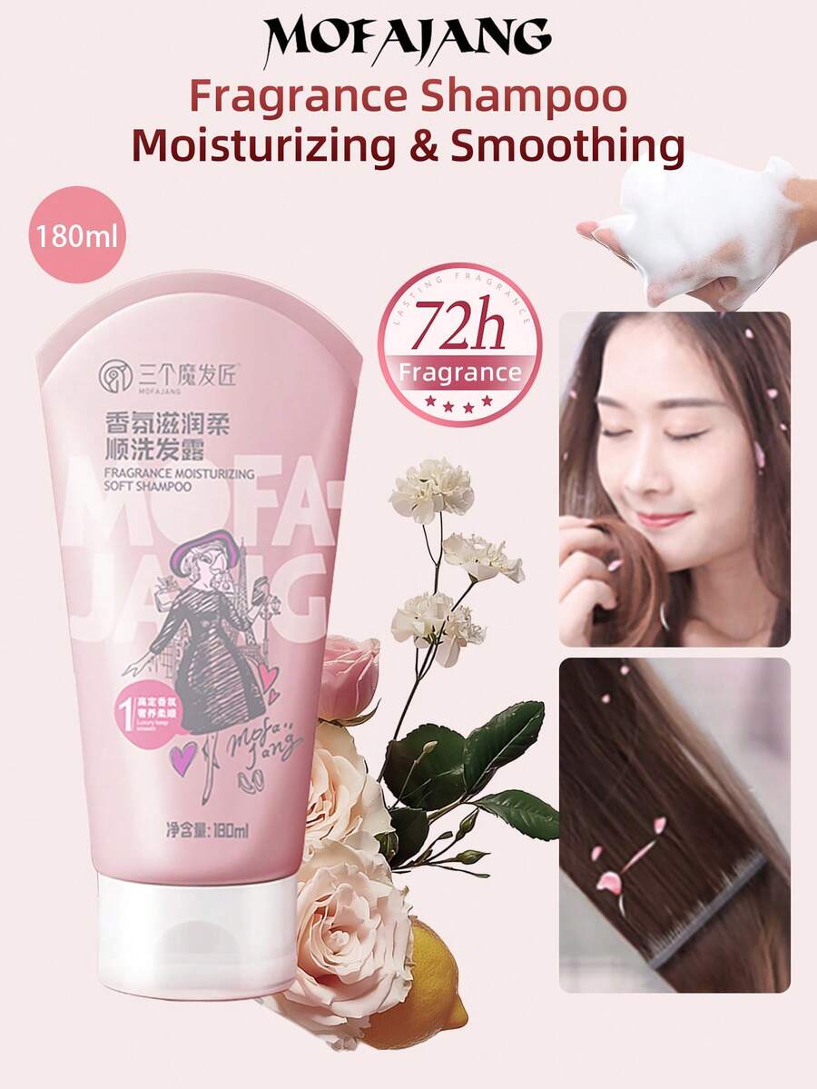 MOFAJANG 180ml保濕柔順香氛洗髮精,72小時持久留香,控油平衡水油,鎖水柔順秀髮,改善毛囊,舒緩頭皮 - 香氛滋養 - 查看 1