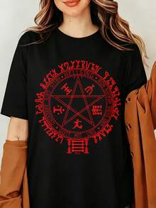 Hellsing Alucard Cromwell Invocation Pentagram Graphic T‑Shirt, Japanese Anime Vampire Horror Tee, Manga Fan Gift - 黑色 - 查看 1