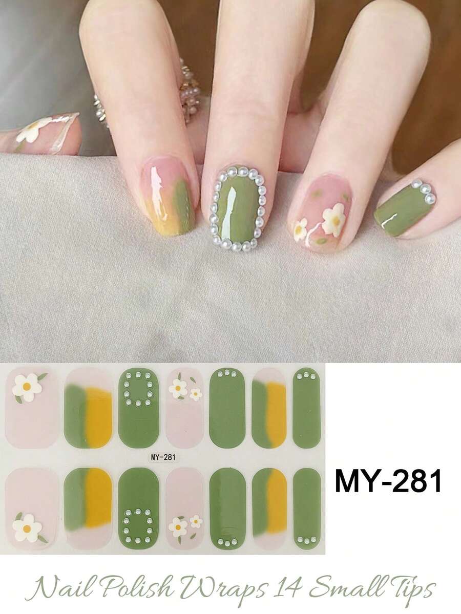 漸層色美甲貼紙 DIY 自黏式美甲藝術貼條 美甲裝飾，適用於居家、職場、戶外旅行、送禮、美甲沙龍