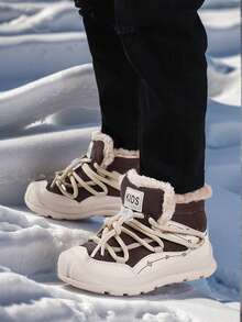 1 Pair Kids PU Upper Thermal Lined Warm Mid-Top Lace-Up Outdoor Snow Boots For Winter, Christmas, Halloween - Khaki - View 5