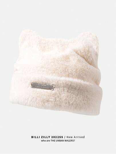 1pc Korean New Cute Cat Ear Faux Mink Fur Knitted Beanie Hat, Women's Fashion Versatile Knitted Cap
