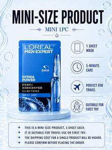 L’Oreal Paris L'Oreal Men Hyaluronic Acid Moisturizing Repair Mask 1/5pcs, Repairs Skin Barrier, Deep Hydration, Instant Absorption, Long-Lasting Moisturizing, Suitable For All Skin Types - Men's Hyaluronic Acid Moisturizing Repair Mask - View 5