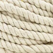 Jewelry Making Thread & Cord - Beige - View 4