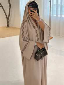 1 Set Jubah Panjang Muslim Cantik dengan Bordir dan Desain Manset Bordir, Syal Panjang Muslim Warna Senada, Khimar Hijab Panjang Islami, Cocok untuk Pakaian Sehari-hari dan Sholat Wanita, Sepanjang Musim - MultiWarna - View 2