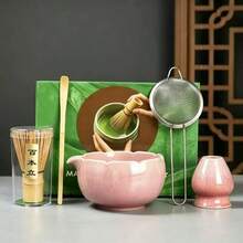 1pc/5pcs/7pc Upgraded Lotus Kiln Glaze Matcha Tea Set, Includes Matcha Bowl, Matcha Whisk, Matcha Cup, Stirrer, Tea Spoon, Tea Bowl Set, Matcha Preparation Tools, Dessert And Beverage Making Tools - Multicolor - View 8