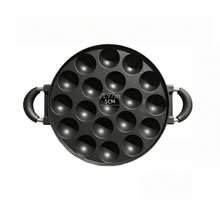 1pc Multi-Functional 7-Hole Octopus-Shaped Mold, Egg Cake Mold And Multi-Functional Non-Stick Kitchen Cooking Pot, Easy To Clean And Space-Saving Design - Perfect For Home Cooking And Outdoor Activities - View 14