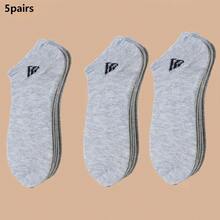 30 Pairs Unisex Sports Socks, White/Black/Grey Short Socks, Invisible Socks, Minimalist Fashion, Suitable For Daily Casual Wear (Random Style And Color) Available In 30/20/125/10/5/1 Pairs - Multicolor - View 9