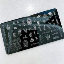 MouTeen153 Ancient Egyptian Nail Stamping Plate Pharaoh Pyramid Hieroglyphics Nail Art Stamp Plate Cat God For Nails Tool - Multicolor - View 2