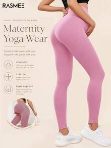 Maternity Seamless High Waist Stretch Solid Color Leggings, Suitable For Daily Casual Wear - Baby Pink - View 1