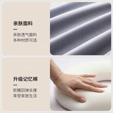 Memory Foam Massage Table Face Pillow, Hollow Breathable Face Cradle Cushion, Removable Washable Cover, Face Rest Pillow For Spa Beauty Salon Massage - Light Gray [Memory Foam Core]-tJ - View 3