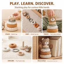 1pc Plush Animal Stacking Ring Toy, Bear/Rabbit/Dinosaur Soft Fabric Stacking Rings With Cotton Base, Multi-Material Tactile Rings For Baby Sensory Development And Early Education, Toddler Educational Toy, Baby Gift - Mocha Brown - View 7