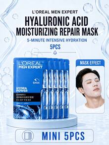 L’Oreal Paris L'Oreal Men Hyaluronic Acid Moisturizing Repair Mask 1/5pcs, Repairs Skin Barrier, Deep Hydration, Instant Absorption, Long-Lasting Moisturizing, Suitable For All Skin Types - Men's Hyaluronic Acid Moisturizing Repair Mask - View 12