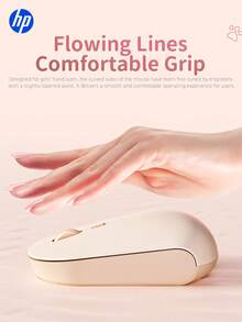 HP Wireless Silent Mouse Mouse Komputer Gaming. Desain Ergonomis untuk Tangan Kanan, Koneksi Stabil 2.4GHz - Cocok untuk Komputer Desktop dan Laptop (Putih Krem dan Hitam) - View 6