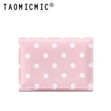 New Women's Short Trifold Wallet, Polka Dot Cute Coin Purse, Student Daily Use Card Holder - Multicolor - View 11