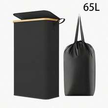 160L Double-Layer Laundry Basket With Lid, Includes 3 Laundry Bags, Large Capacity Covered Dirty Clothes Basket, Removable Lingerie Bag, Foldable Space-Saving Laundry Storage Basket - Multicolor - View 11