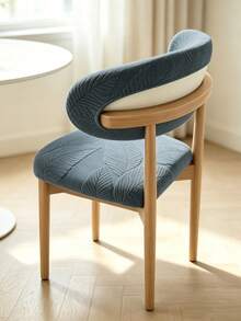 2pcs Leaf Jacquard Dining Chair Cover Set, Detachable And Washable Wooden Chair Seat Cover, Suitable For Restaurant, Kitchen, Hotel - Multicolor - View 4