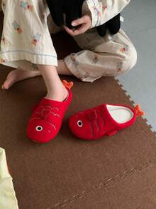 XIXITIAO Cute Carp Novelty Home Slippers, Lightweight Cozy Warm Closed‑Toe Indoor House Slippers For Winter - Red - View 2