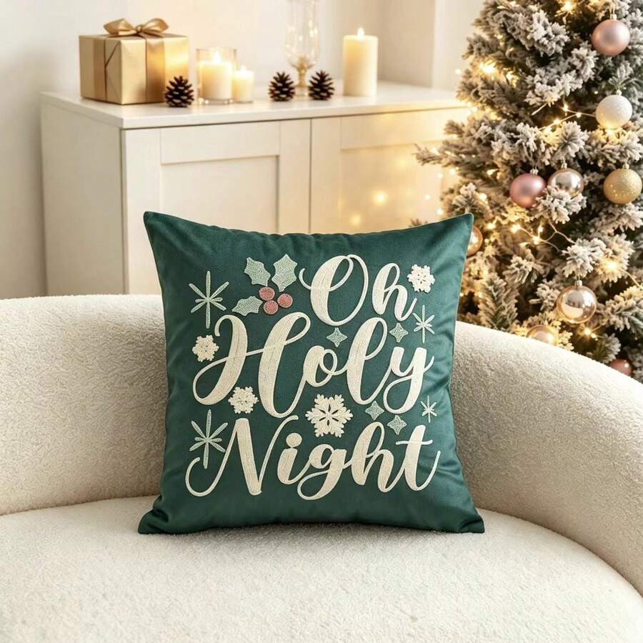 LCUHPCL 聖誕 Oh Holy Night 絲絨 3D 刺繡枕套 1 件，適用於臥室、客廳、沙發、日常使用、派對及各種環境
