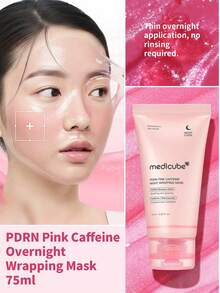 Medicube PDRN 粉紅夜間包覆面膜 75ml 1入，保濕滋養撕拉式睡眠面膜，適合夜間肌膚護理 - 全新 PDRN 粉色夜間包覆面膜 75ml - 查看 1