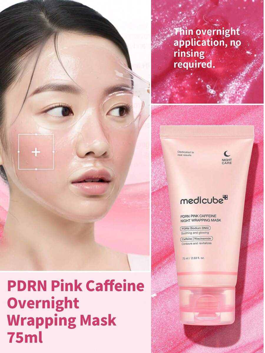 Medicube PDRN 粉紅夜間包覆面膜 75ml 1入，保濕滋養撕拉式睡眠面膜，適合夜間肌膚護理 - 全新 PDRN 粉色夜間包覆面膜 75ml - 查看 1