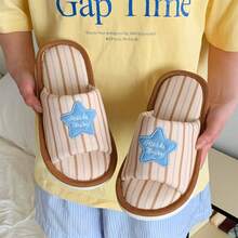 Korean Style Star Striped Linen Slippers For Women, Spring Summer Thick Sole Anti-Slip Indoor Outdoor Wear Slip-On Slippers, Quiet And Comfortable - Multi-color - View 20