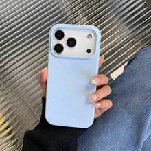 New Sky Blue