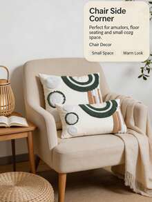 Bộ 1 vỏ gối trang trí phong cách Boho thêu họa tiết hình học tufted, thêu vòng cung và hình tròn trừu tượng, dùng cho sofa, ghế dài, phòng khách, phòng ngủ, trang trí nhà cửa, 45*45cm & 30*50cm, không kèm ruột - Nhiều màu - Xem 10