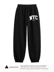 女士休闲宽松版型 NYC 字母印花灰色慢跑裤，秋冬裤装 黑色 - 黑色 - 查看 3