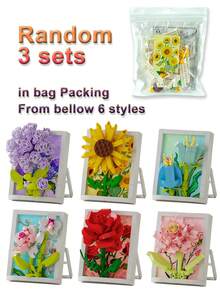Floral Shadow Particle Building Block Set 100-300 Pieces, Exquisite Gift, Desktop Decoration, Bright Colors, Suitable For Home Decor/Office Decor/Store Display/Art Collection/Gift Exchange, Party Gift - Multicolor - View 16