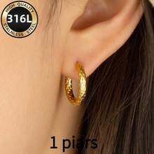 High-Quality Stainless Steel Earrings, Hypoallergenic 316L Ear Posts, Elegant Classic Jewelry Earrings, Suitable For Daily Wear, Holidays, Vacation Parties - Gold - View 1