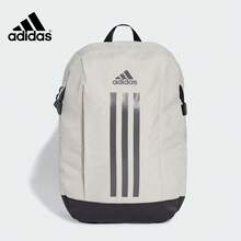 Adidas Unisex Couple Backpack Classic Striped Zipper Closure Polyester Book Bag Ochre Brown & Black IX3178 - Alumina Brown & Black - View 1